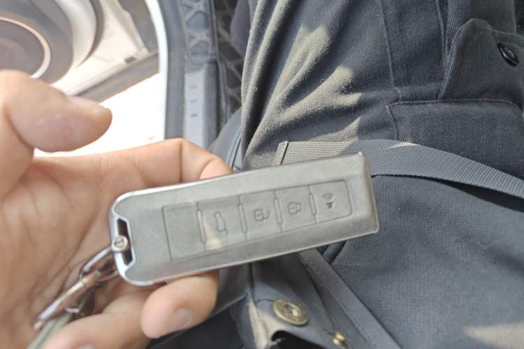 Used Wey VV7 2017 2.0T Luxury Model Vehicle Key