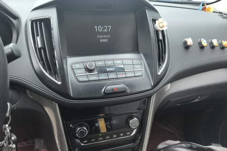 Used HYOSOW S5 2017 1.3T Manual Luxury Model Audio And AC Panel