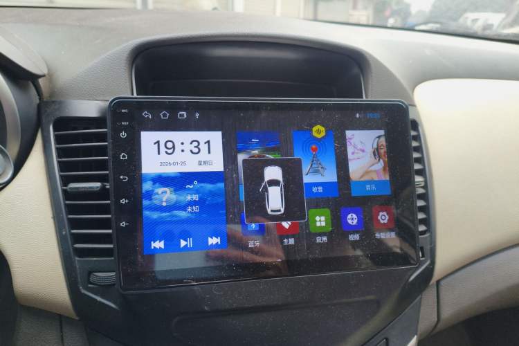 Used Chevrolet Cruze 2015 1.5L Classic SL MT
