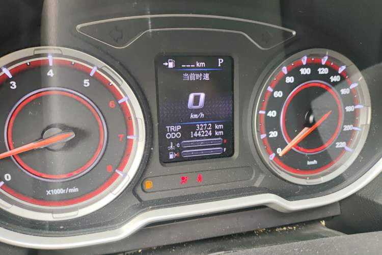 Used Haima S5 2018 1.5T CVT Luxury Model Odometer Close Up