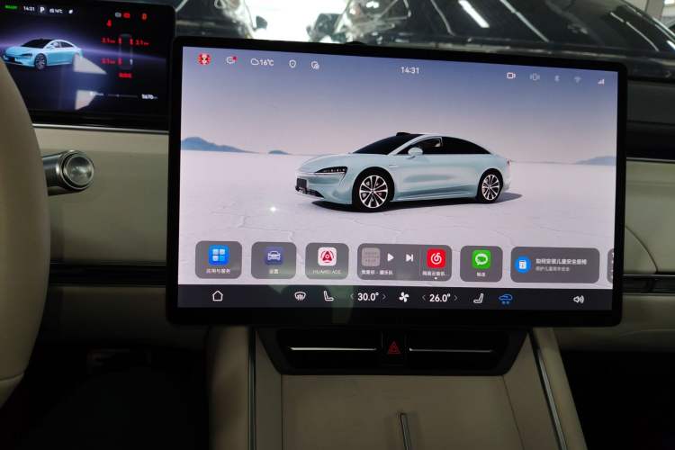 Used Hima Luxeed S7 2024 Ultra Four-Wheel Drive Flagship Edition Audio And AC Panel