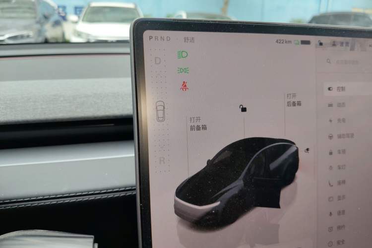 Used Tesla Model Y 2025 Rear-Wheel-Drive Version
