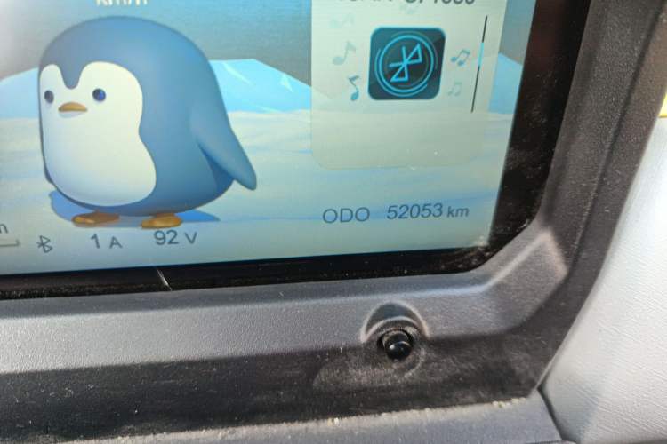 Used Chery QQ Ice Cream 2022 170km Sundae Phosphate Lithium-Ion