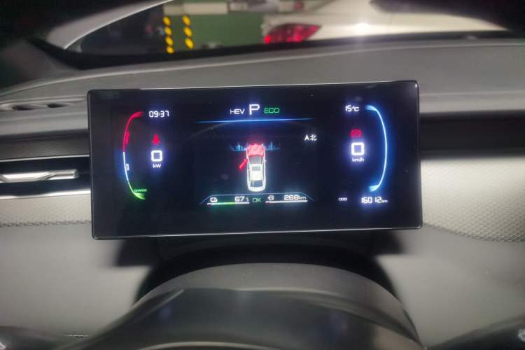 Used BYD Qin PLUS 2025 DM-i Smart Drive 55KM Leading Model Instrument Cluster