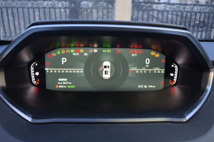 Used CHANGAN NEVO Q05 2025 Truly Delicious Version 125cc Beyond-Excellent Type Instrument Cluster