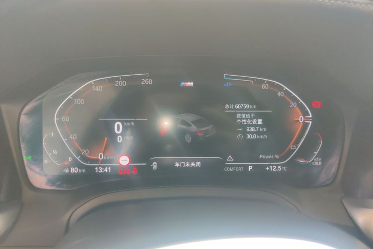 Used BMW 4 Series 2022 425i Gran Coupe M Sport Night Edition