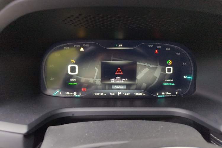 Used Roewe i6 New Energy 2017 45T Hybrid Connect & Smart Enjoyment Edition Instrument Cluster