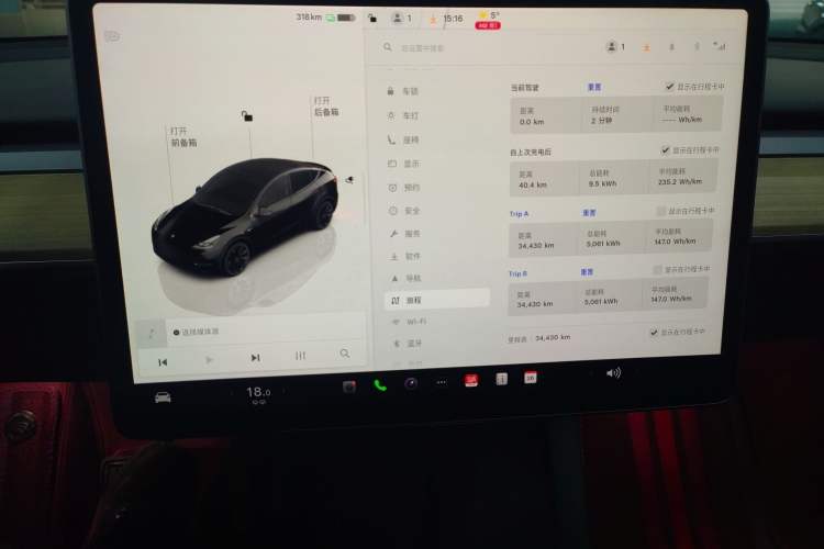 Used Tesla Model Y 2022 Revised Version Rear-Wheel Drive
