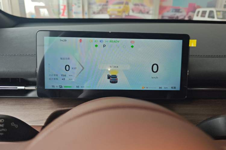 Used Wuling Xingguang S 2024 130km Flagship Version