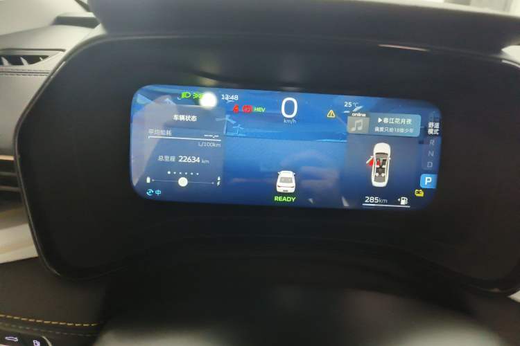 Used Geely Auto Emgrand L HiP 2022 1.5TD-DHT Pro 100KM Super Clean