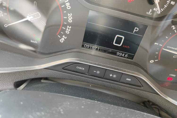 Used Citroen C5 2017 350THP Automatic Luxury Model