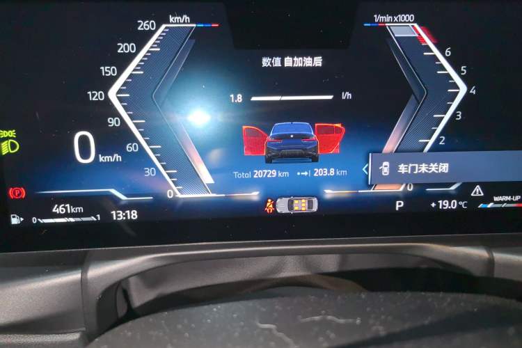 Used BMW 3 Series 2024 325Li M Sport Package Odometer Close Up