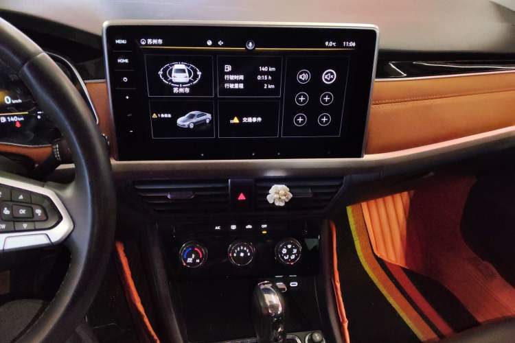 Used Volkswagen Bora 2023 200TSI DSG Enjoyment Edition