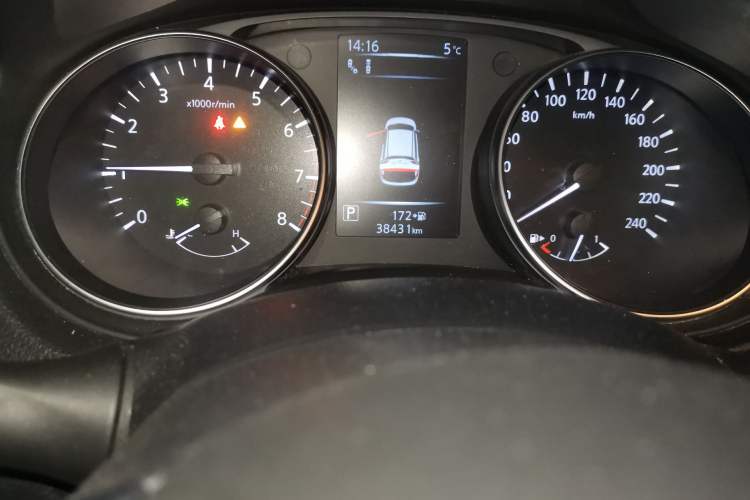 Used Nissan Qashqai 2022 2.0L CVT XV Premier Luxury Edition
