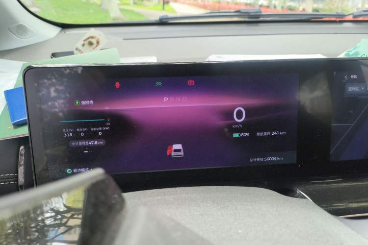 Used Baojun KiWi EV 2023 DJI Edition Lithium Iron Phosphate