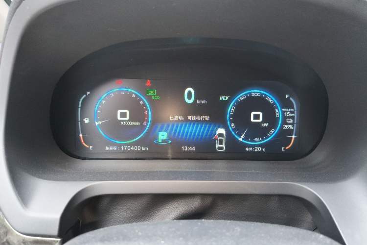 Used BYD Tang New Energy 2017 2.0T All-Wheel Drive Hyatt Model