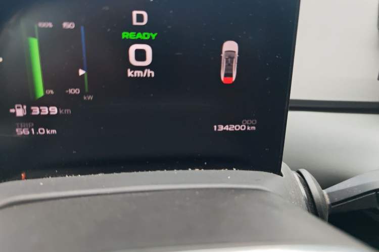 Used Geometry A 2022 Pro 430KM Commuter Edition
