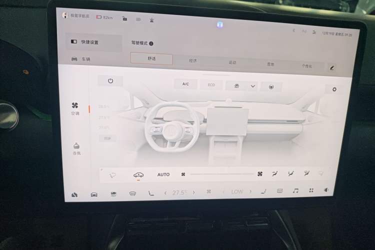 Used Zeekr 007GT 2025 Rear-Drive Intelligent Driving Version 75 kWh
