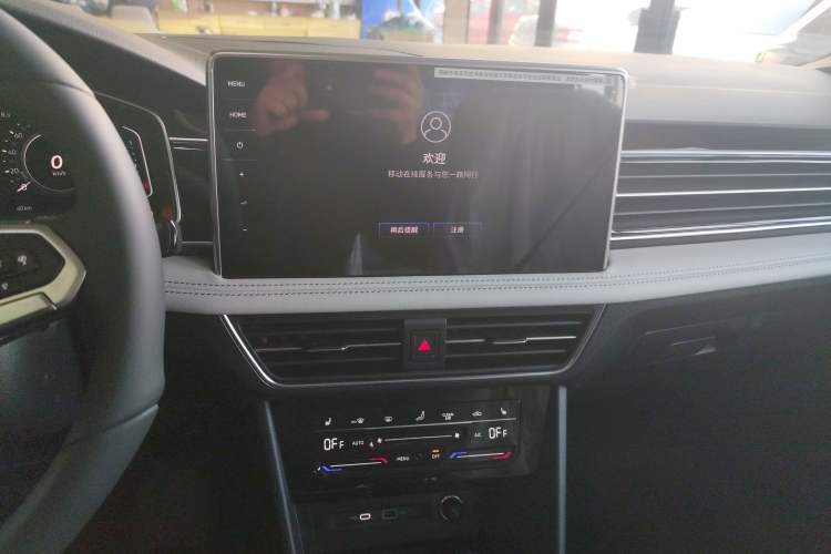 Used Volkswagen Tiguan L New Energy 2023 430 PHEV Plug-in Hybrid Prestige Edition