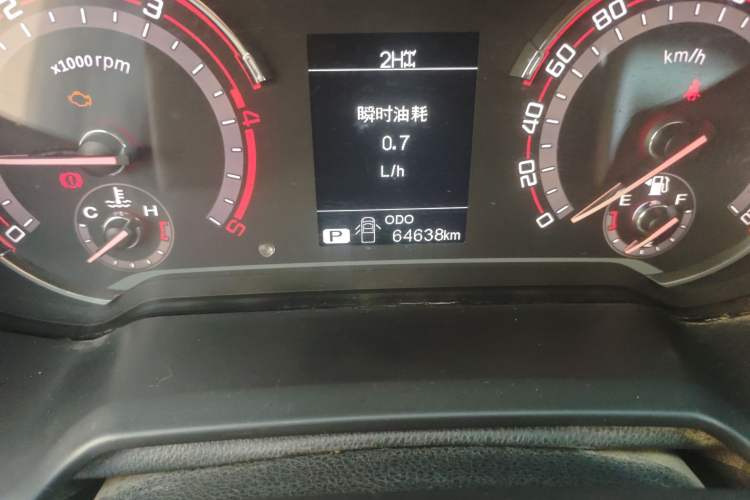 Used SAIC MAXUS T70 2021 2.0T Diesel Automatic 4x4 Advanced Version with Long Bed and High Ground Clearance
