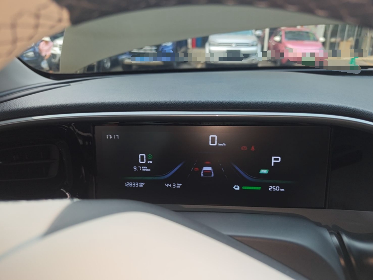 Geely Galaxy Geome 2025 310km Dream Edition — снимка 14