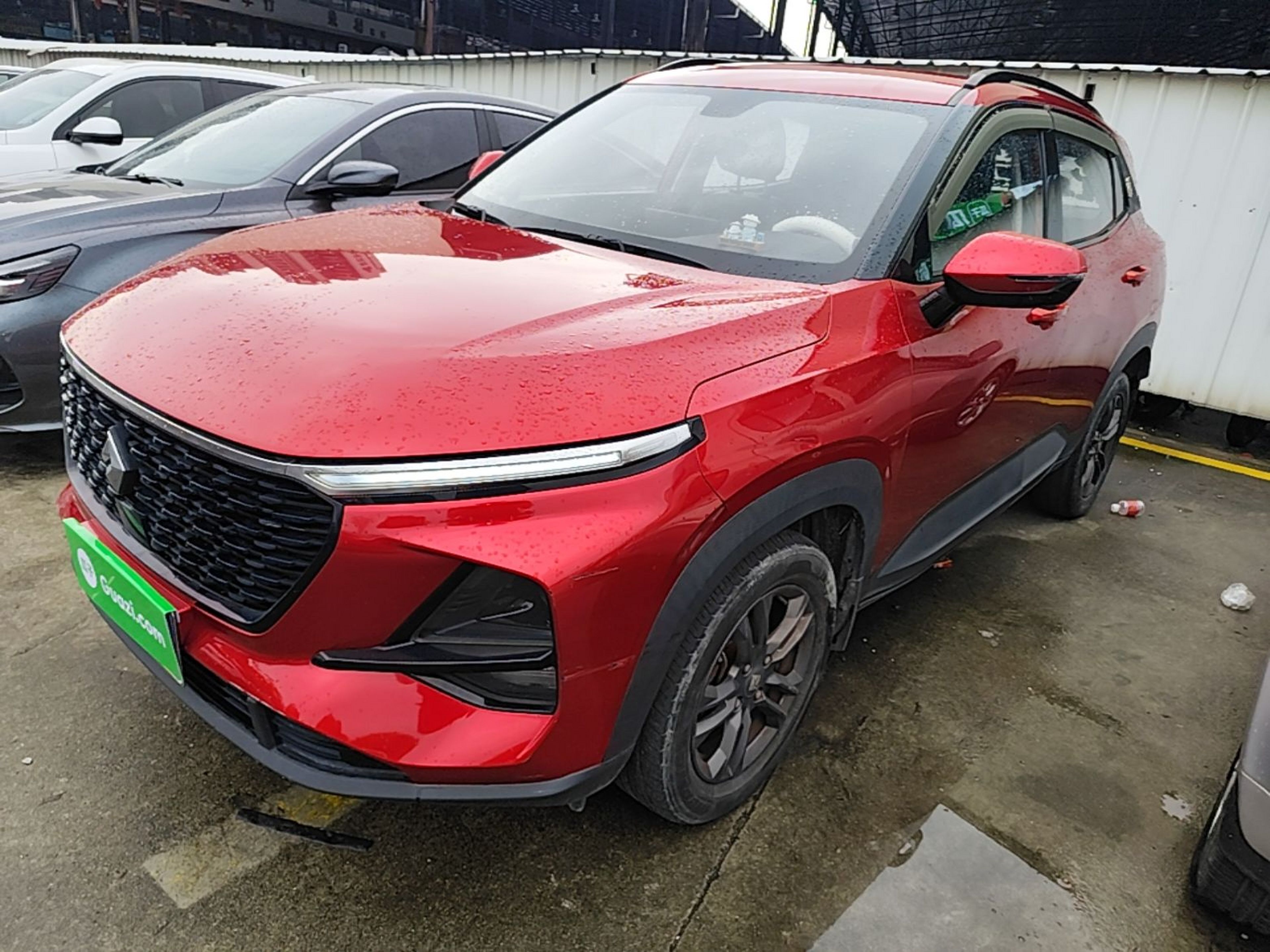 Under Front Bumper