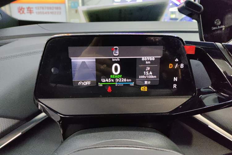 Used Volkswagen ID.4 CROZZ 2022 Long-Range Lite PRO Edition Instrument Cluster