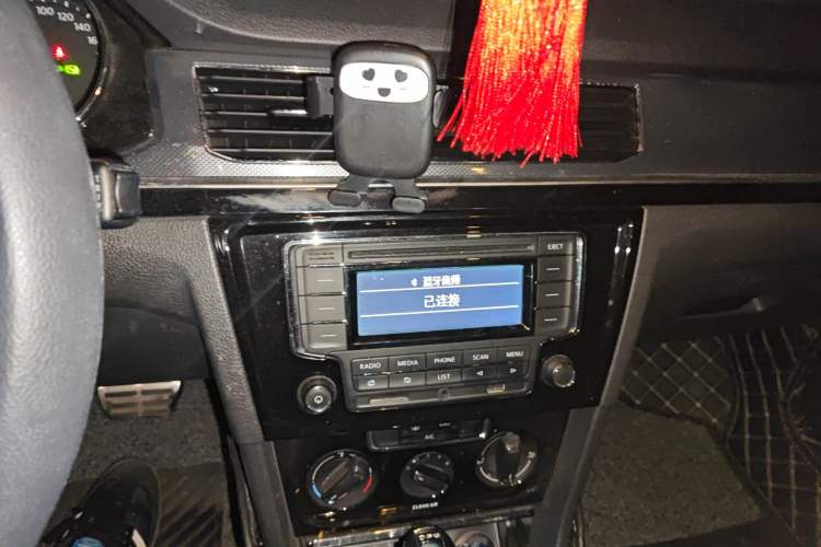 Used Volkswagen C-TREK 2017 230TSI DSG Comfort Version Audio And AC Panel