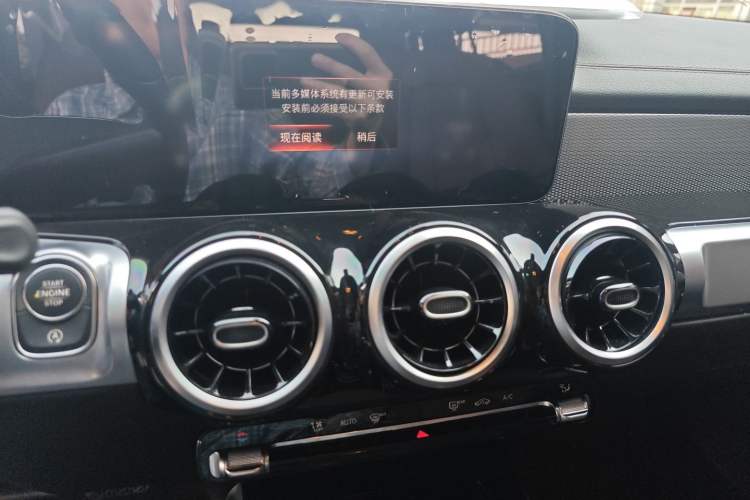 Used Mercedes-Benz GLB 2022 Second Facelift GLB 200 Fashion Edition