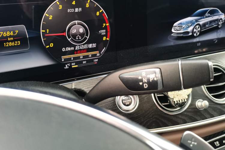 Used Mercedes-Benz E-Class 2016 E 300 L Sport Luxury Model