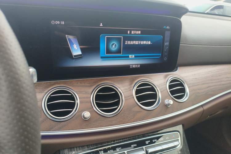 Used Mercedes-Benz E-Class 2016 E 200 L