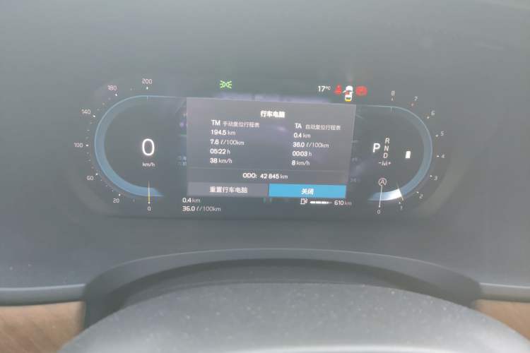 Used Volvo S90 2022 B5 Zhiyi Luxury Edition