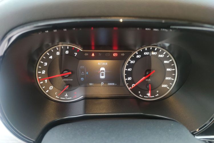 Used CHANGAN CS35PLUS 2019 1.6L Automatic Yue Lian Upgrade Edition Instrument Cluster