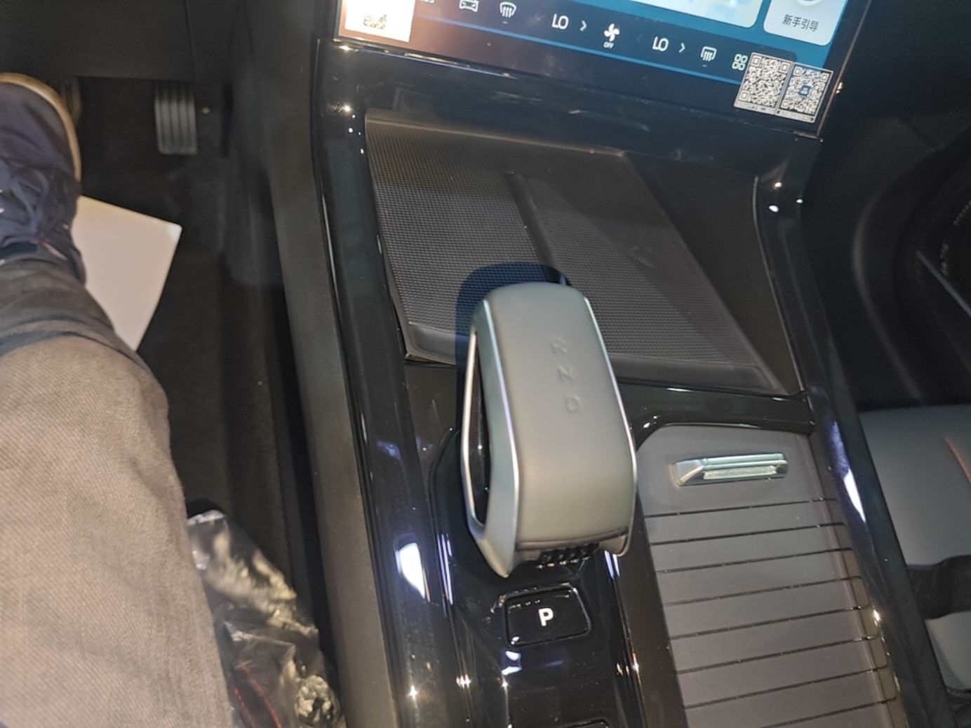 Geely Auto Emgrand X7 Sport 2024 1.5TD Smart Connect+ — снимка 16