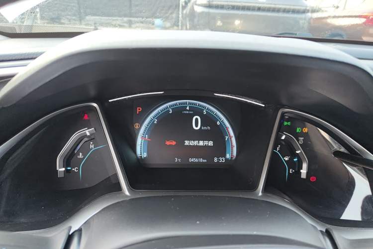 Used Honda Civic 2019 220TURBO CVT Dynamic Edition China VI