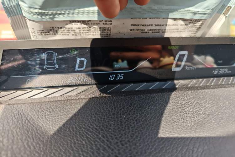 Used NETA AYA 2023 401 Lite