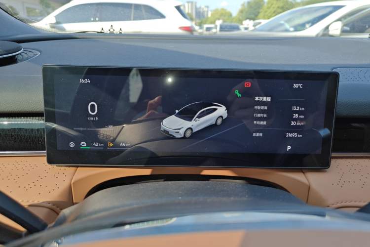 Used Geely Galaxy 8 2025 130km EM-i Deluxe Edition Instrument Cluster