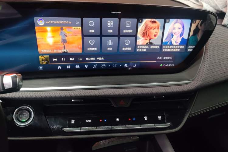 Used Buick Envision 2026 Model Equinox Plus 28T Two-Wheel-Drive Platinum Edition
