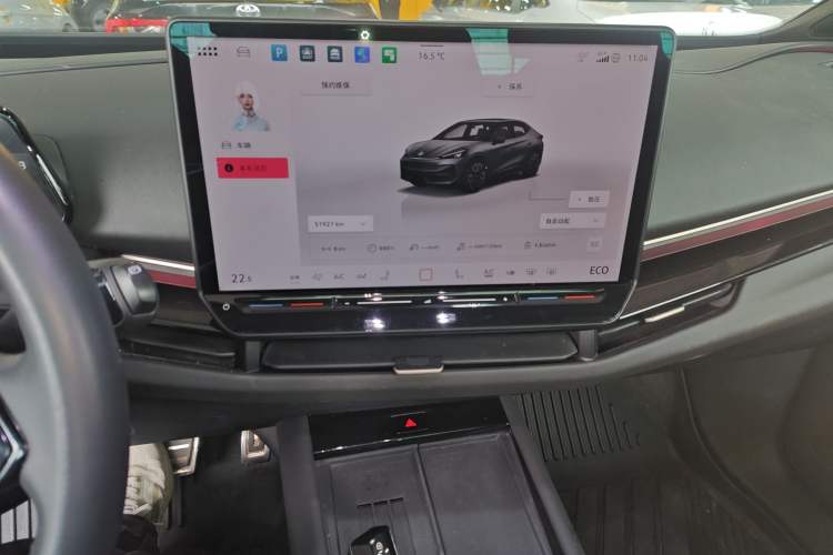 Used Volkswagen ID.UNYX 2024 Revised Pro Long-Range Version Audio And AC Panel