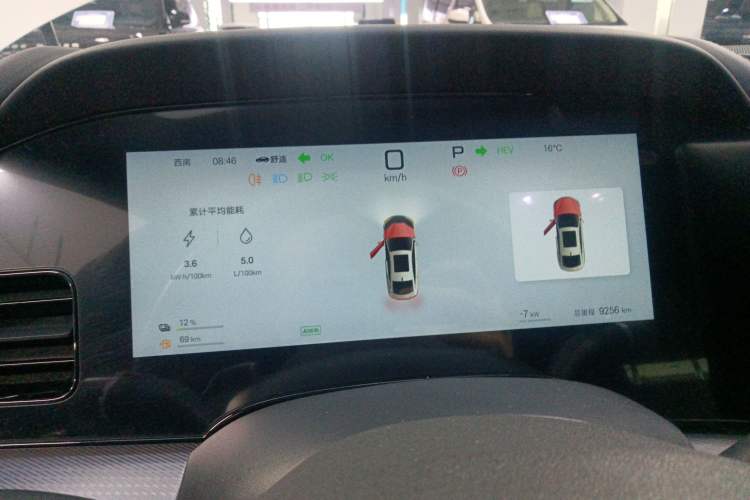 Used BYD Seal 07 DM-i 2025 Intelligent Driving Version DM-i 1.5L 125 km Prestige Edition