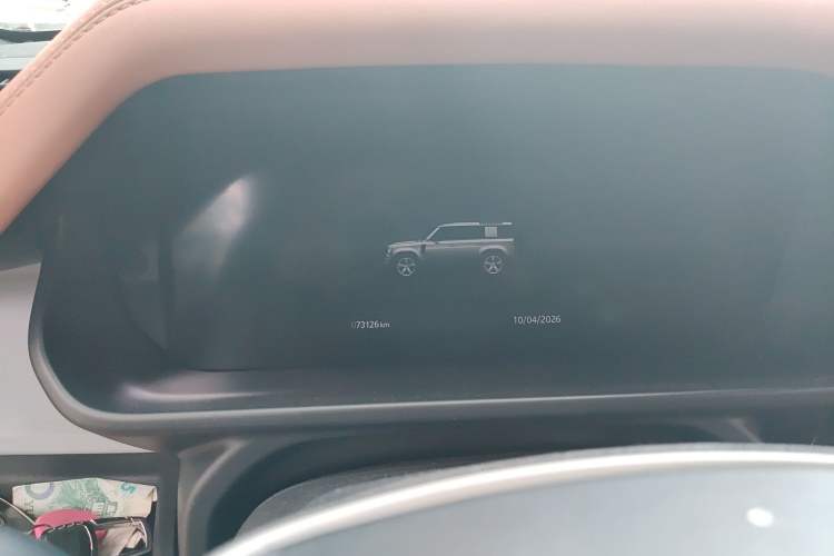 Used Land Rover Defender 2023 Facelifted 110 3.0T P400 X-DYNAMIC HSE Instrument Cluster