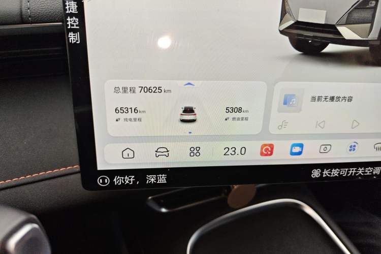 Used Deepal S07 2023 200Max Range-Extended Version Odometer Close Up