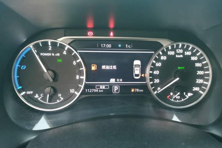 Used Nissan Sylphy 2022 Electric-Drive e-POWER Super Connect PLUS