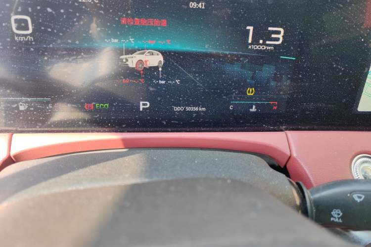 Used JETOUR X70 PLUS 2023 1.6T DCT Stronger 5-Seater