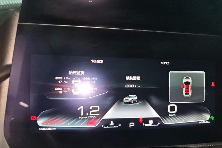 Used Haval DARGO 2021 1.5T DCT Two-Wheel Drive Border Collie Edition
