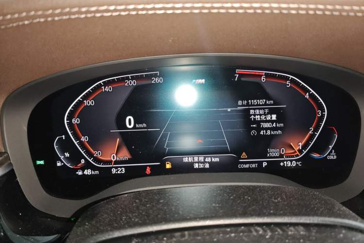 Used BMW 5 Series 2020 525Li M Sport Package Instrument Cluster