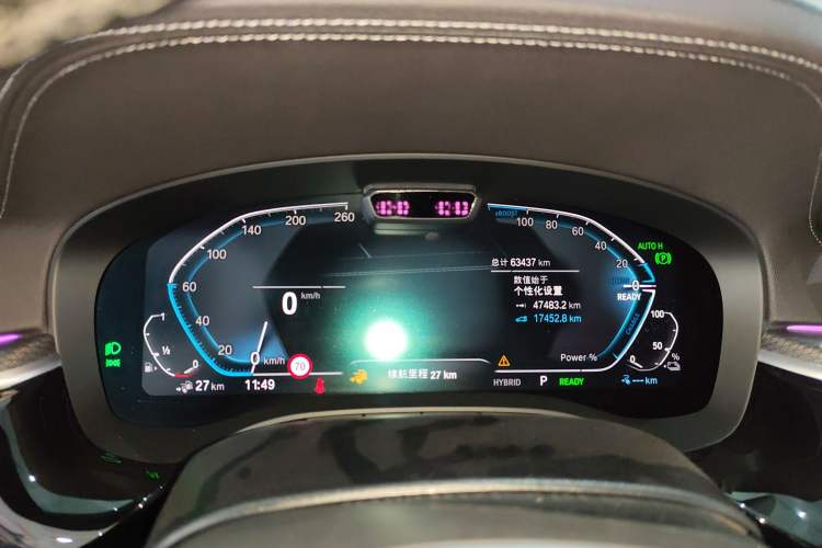 Used BMW 5 Series New Energy 2022 Revised Version 3 535Le Pioneer Edition M Sport Package Instrument Cluster