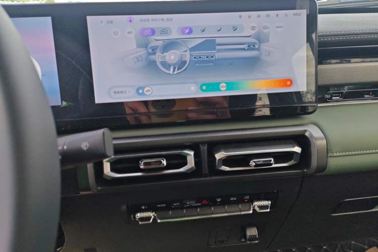 Used Baojun Spark 2023 Flagship Edition Audio And AC Panel