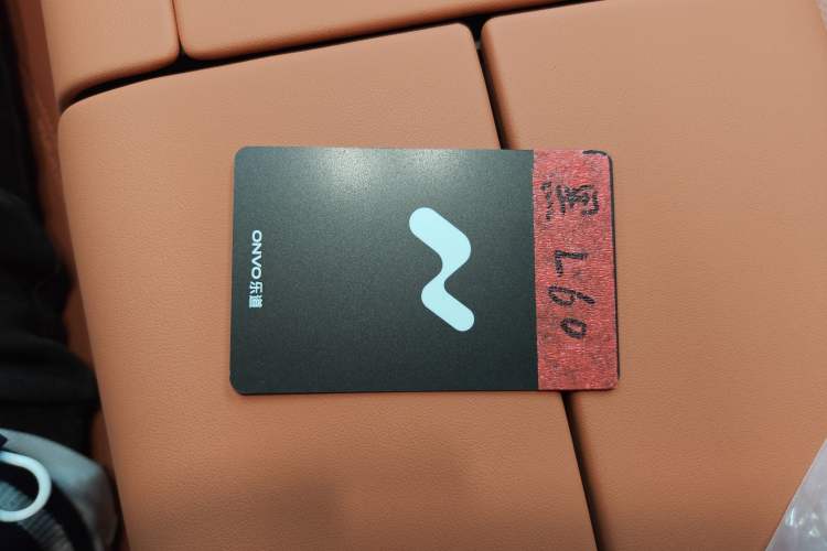 Used ONVO L60 2025 Model, 60kWh Black Knight Special Edition Vehicle Key