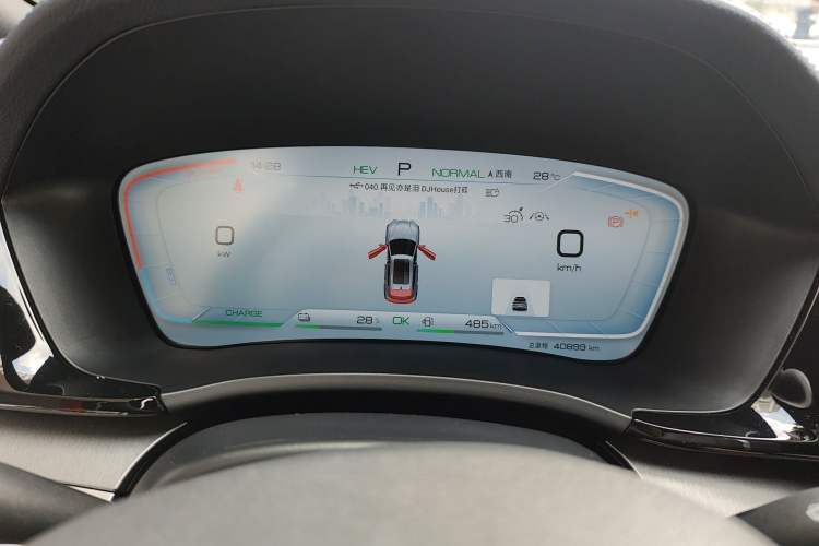 Used BYD Song PLUS New Energy 2023 Champion Edition DM-i 110KM Flagship PLUS Instrument Cluster